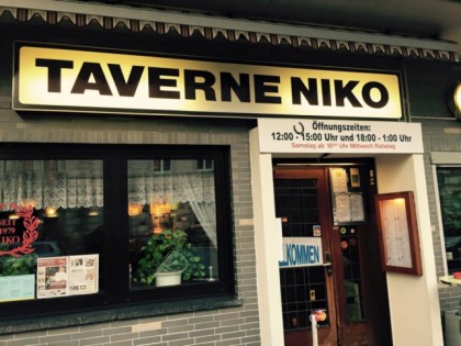 照片: Taverne Niko